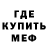 КЕТАМИН VHQ Maksym Nazarets