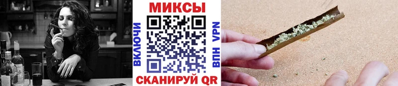 закладки  Ступино  Бутират бутандиол 