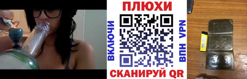 MEGA ТОР что такое Ступино ГАШИШ гарик