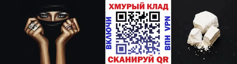 ГЕРОИН герыч  наркотики  Ступино 
