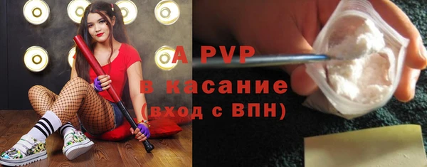 кокаин перу Аркадак