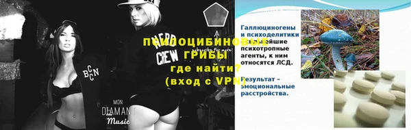 мефедрон мука Заводоуковск