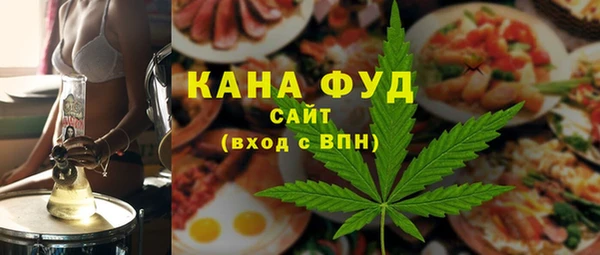 кокаин перу Аркадак